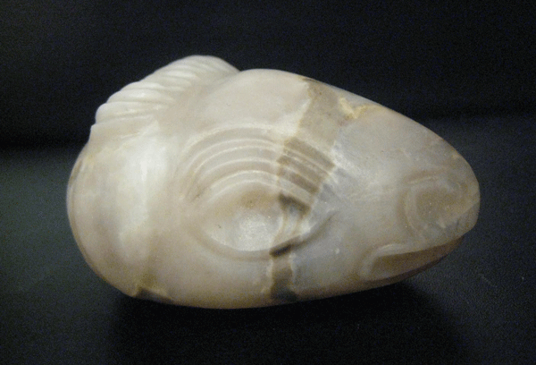 Achaemenid Agate Amulet in the Form of an Animal Head, 500 BCE - 400 BCE