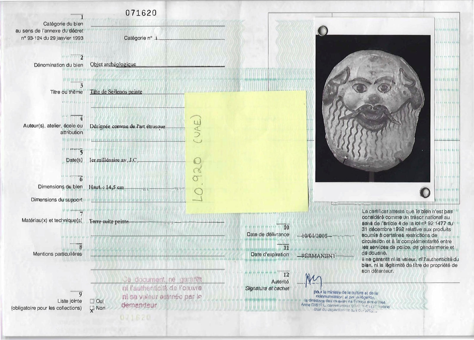 Etruscan terracotta antefix with satyr's head, 500 BCE - 400 BCE