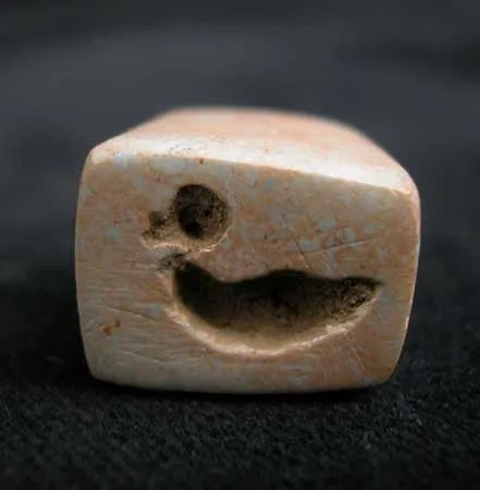 Votive Seal with an Intaglio of a Bird, 4000 BCE - 3000 BCE