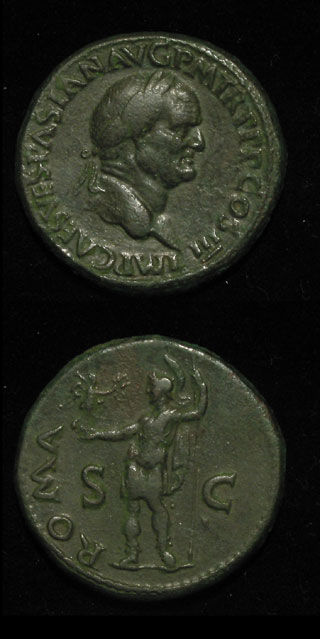 Bronze Sestertius of Emperor Vespasian, 69 CE - 79 CE