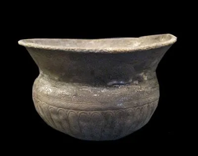 Achaemenid Silver Cup, 500 BCE - 400 BCE