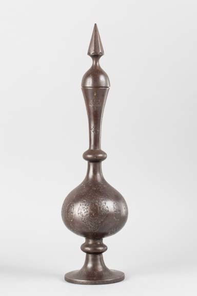 Gold damascened baluster shaped lidded bottle-shaped vessel, 19th Century CE