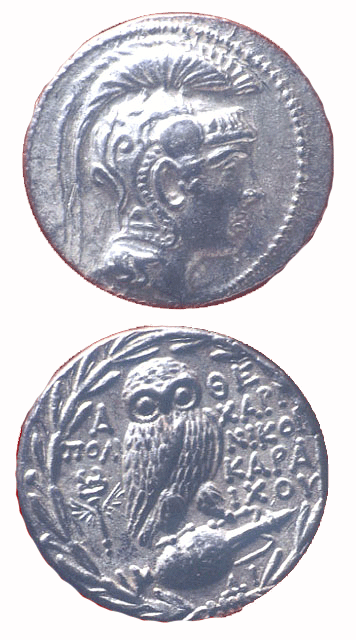 Silver Tetradrachm in the “New Style”, 2 Century BCE
