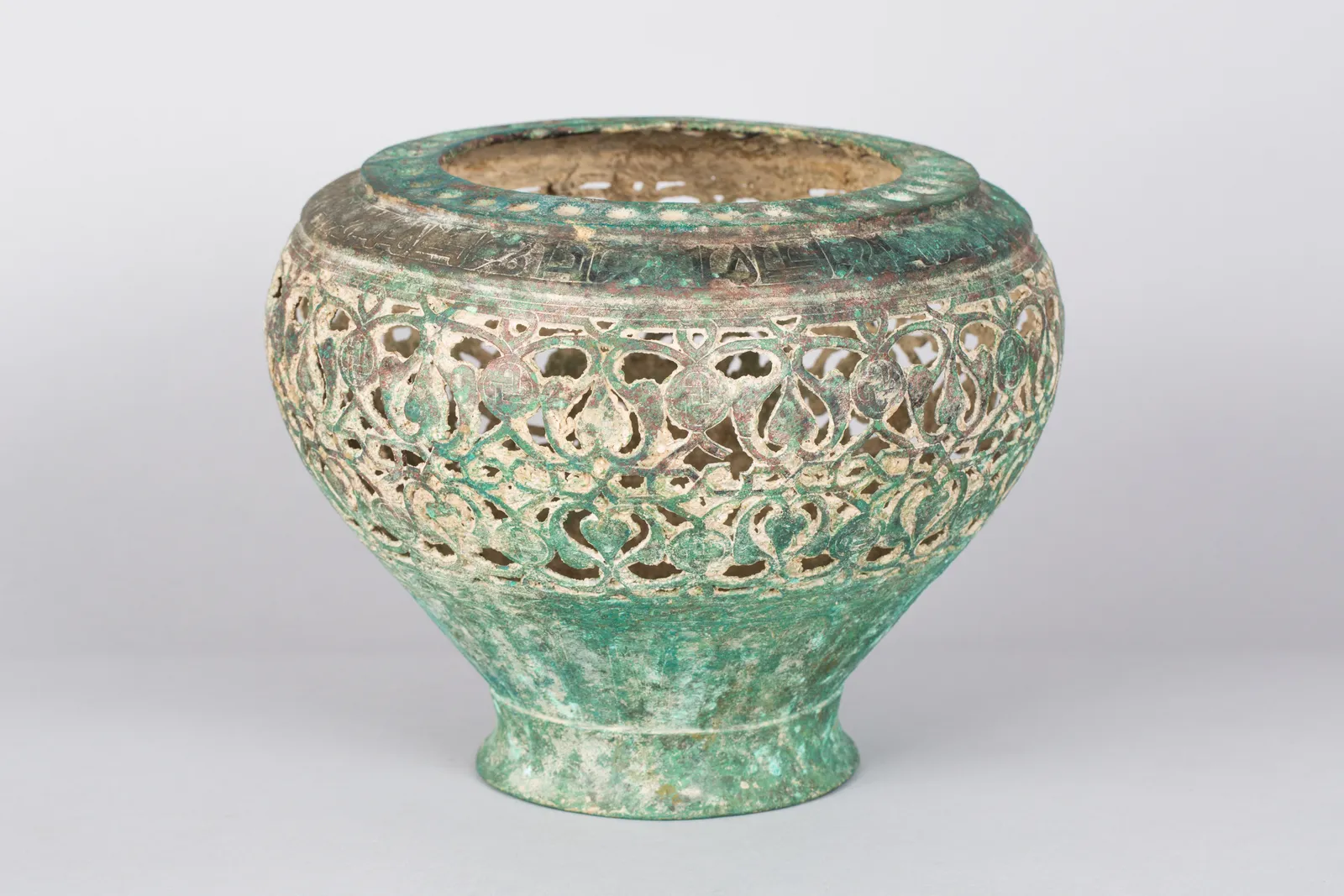 Seljuk Incense Burner , Twelfth Century AD