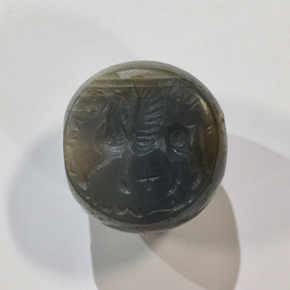 Sassanian Seal, 200 BCE - 600 CE