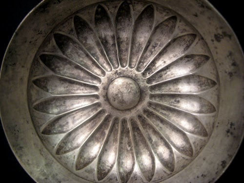 Elamite Silver Vessel, 900 BCE - 500 BCE