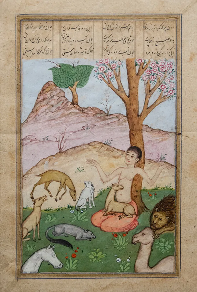 201 - Mughal Empire Narrative Manuscript / Painting, 18th Century CE - 19th Century CE