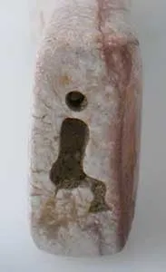 Votive Figure With An Intaglio, 4000 BCE - 3000 BCE