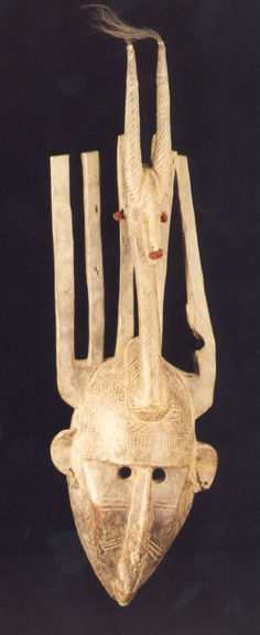 Bambara Wooden N'tomo Mask, 20th Century CE