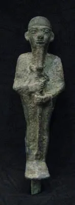 Bronze Sculpture of Ptah, 664 BCE - 525 BCE