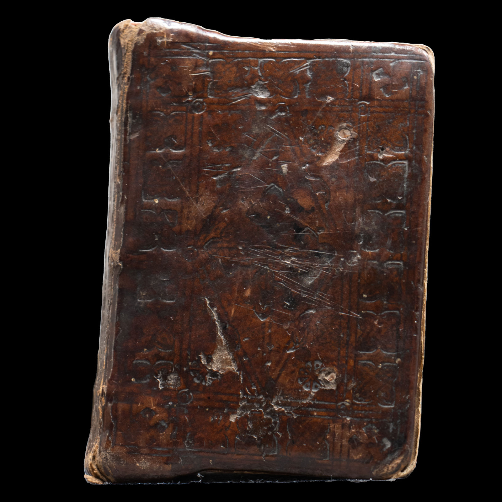 Armenian Breviary (Zhamagirk), AD 1637