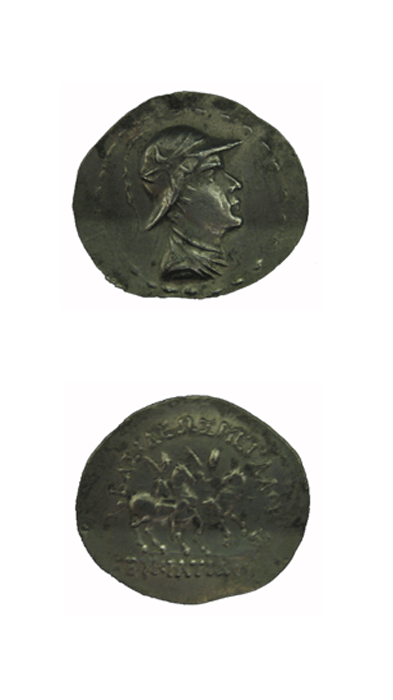 Bactrian Silver Tetradrachm of King Eukratides I, 171 BCE - 145 BCE