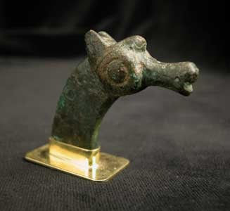 Bronze Fragment of the Head of a Horse, 600 BCE - 500 CE