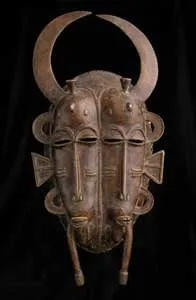 Senufo Bronze Double Kpeliye'e Mask, 19th Century CE - 20th Century CE