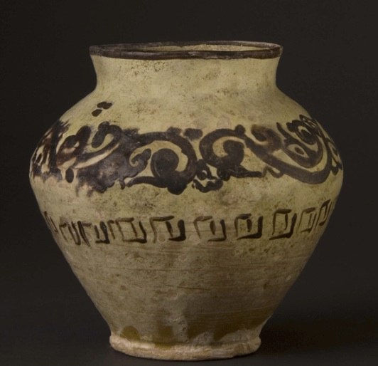 Slip Painted Glazed Earthenware Vase, 1000 BCE - 1200 CE