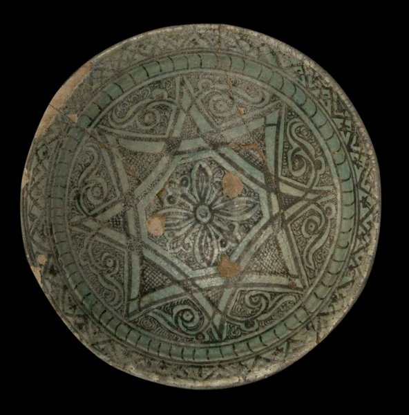 Turquoise Glazed Bowl, 1100 BCE - 1300 CE