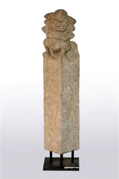 Qing Dynasty Column with a Lion, 18th Century CE