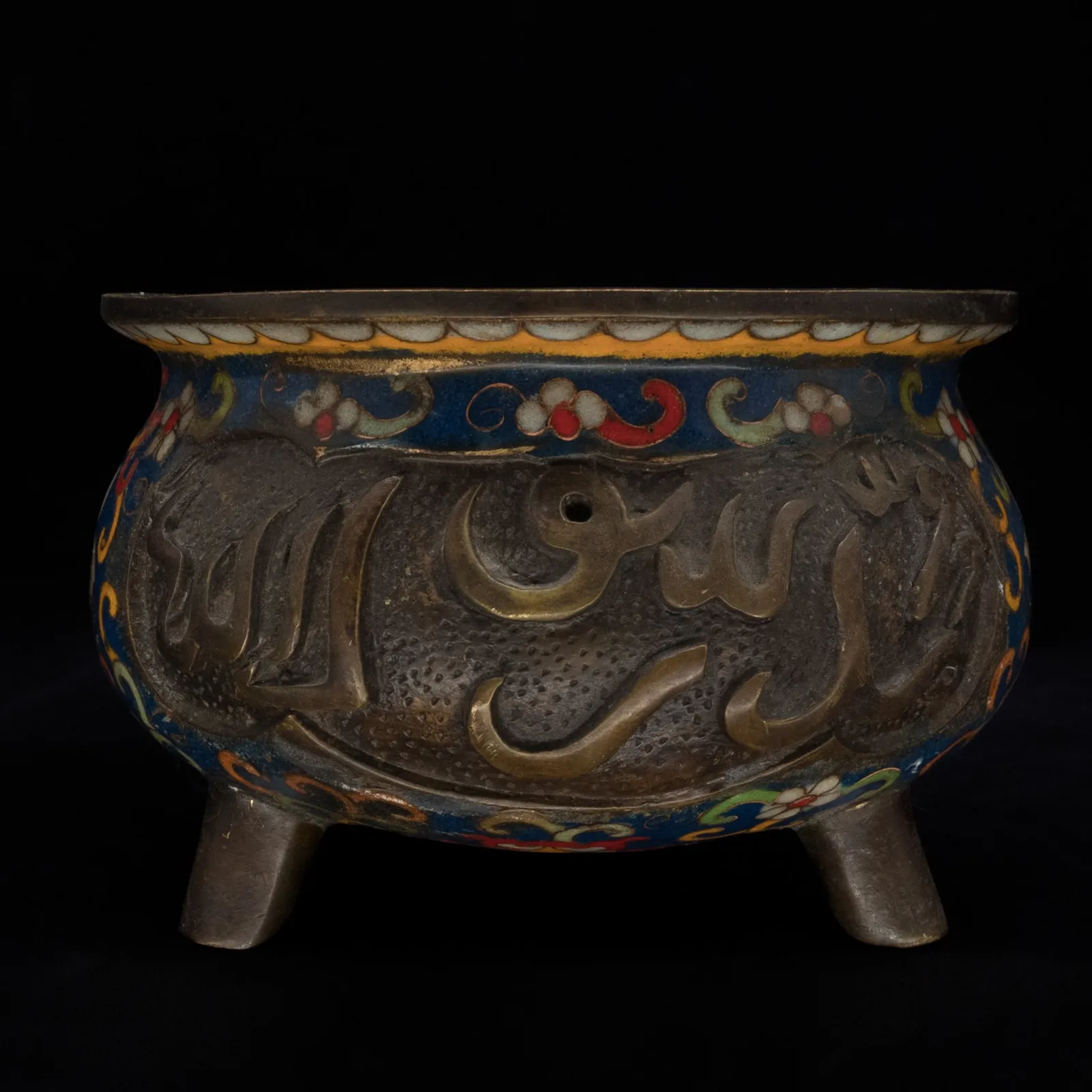 Enamelled Chinese Incense Burner, 1700 to 1850 CE