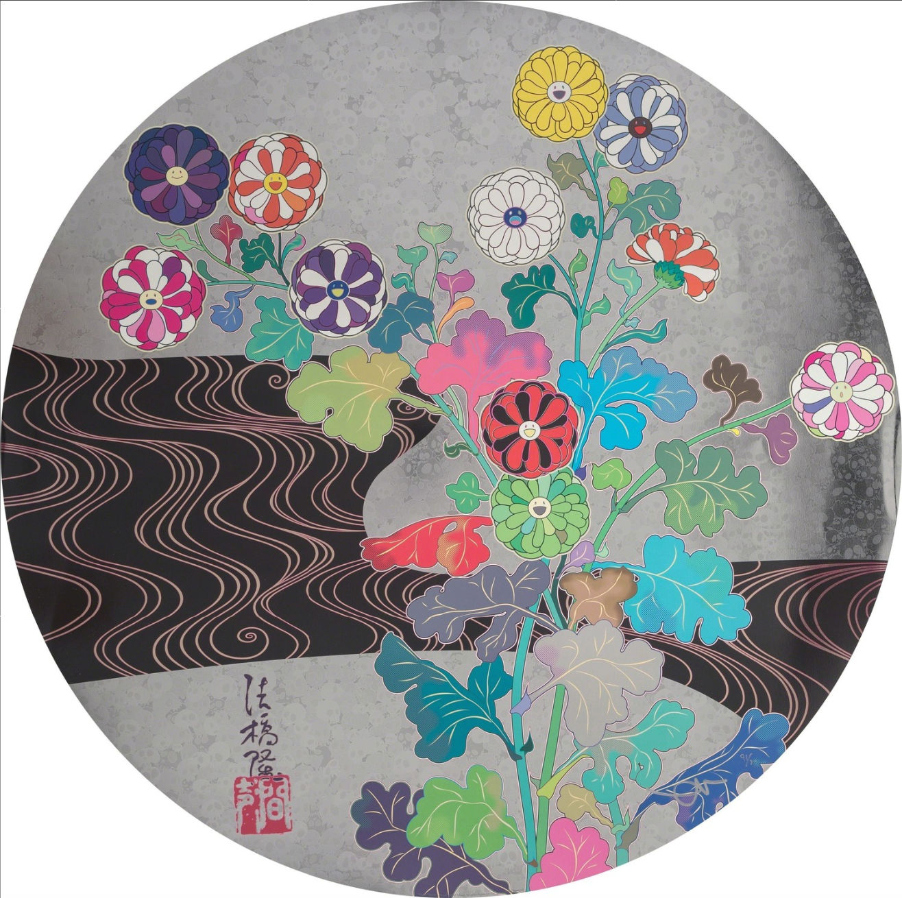 Takashi Murakami, Hokkyo Takashi-Kansei, 2014