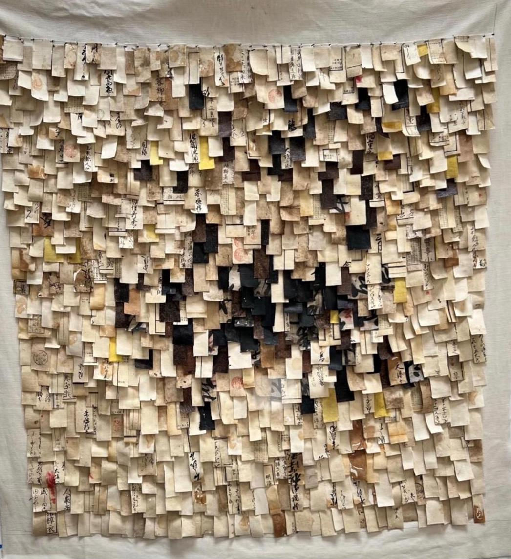 Cecilia Paredes, Apuntes de Japón, 2024