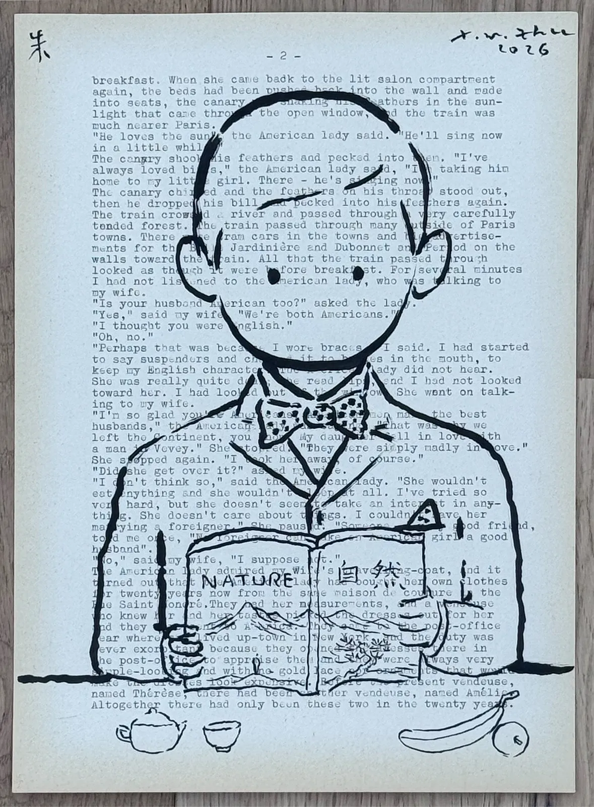 Xianwei Zhu, ohne Titel / untitled, 2026