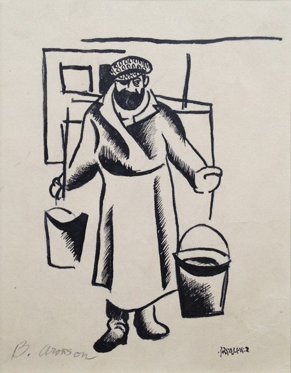Boris Aronson, Tevye the Milkman