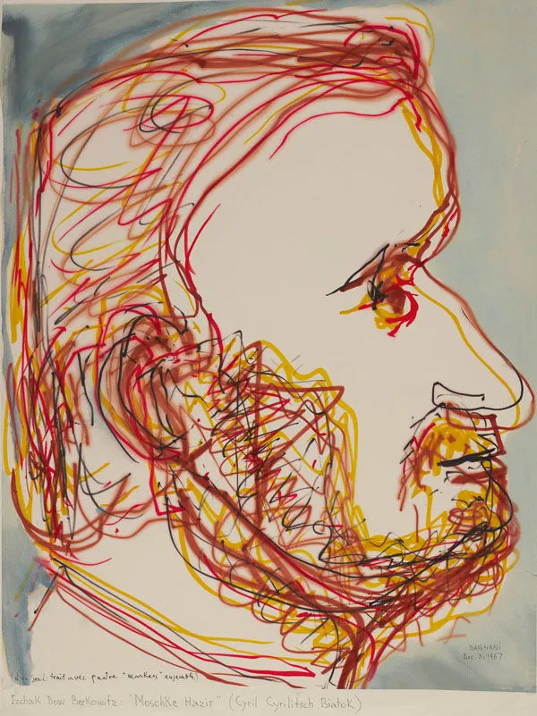 Arnold Daghani, Portrait of a Male Head in Profile, 'Cyril Cyrilitsh Biatok'