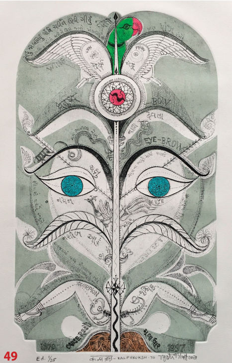 Jyoti Bhatt, KALPVRUKSH, 2020