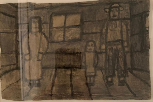 James Castle, Untitled (Three Figures in Front of Window), nd