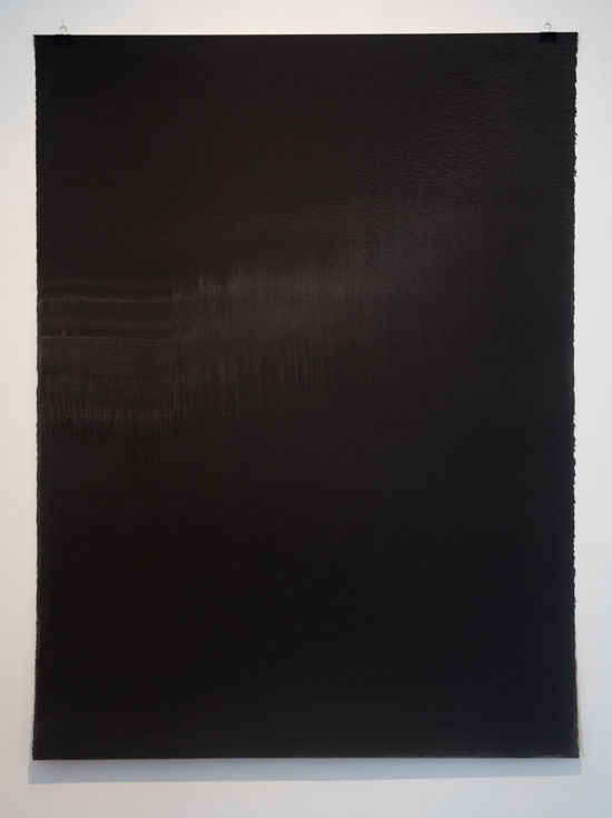 Sara Maher, The Breath of Matter Itself, 2016