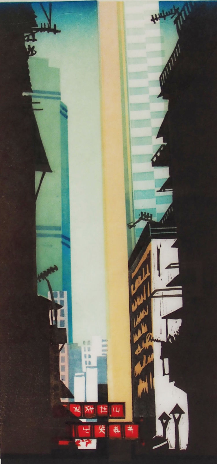 Janet Brooke RE, Hong Kong Midday