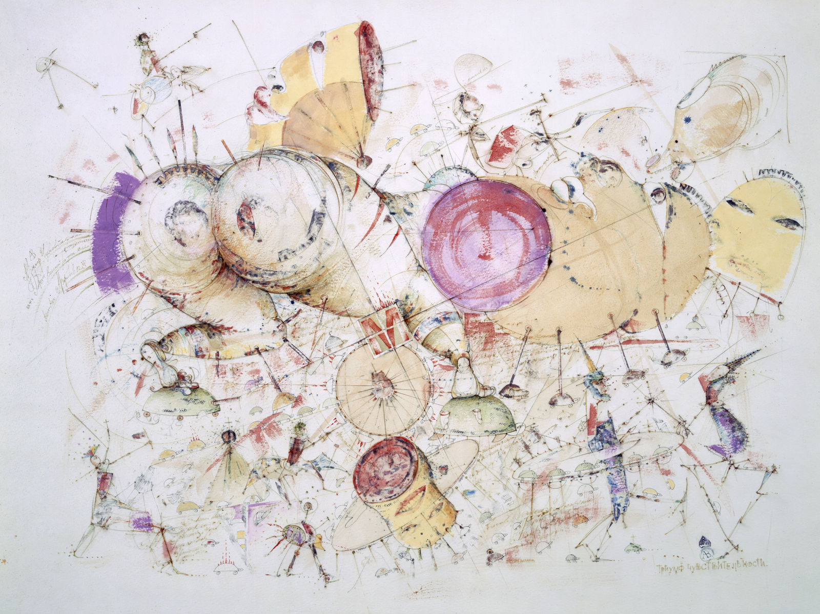 Alexander Vorobyev RWS, Night Watch or Triumph of Sensitivity