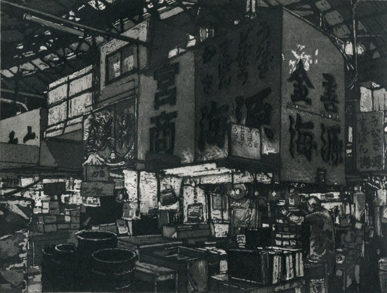 Austin Cole RE, Tokyo Fishmarket 2