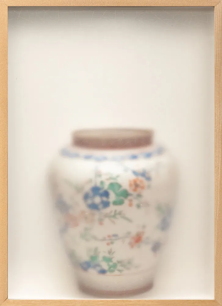 Casper Faassen, Recollection Indonesia II, 2026