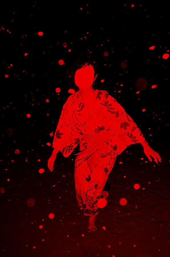 Paul Cupido, Umi, 2019