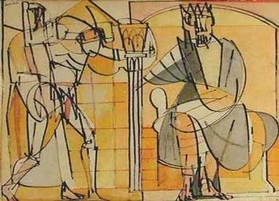 Romare Bearden, Presentation to the King, ca. 1946