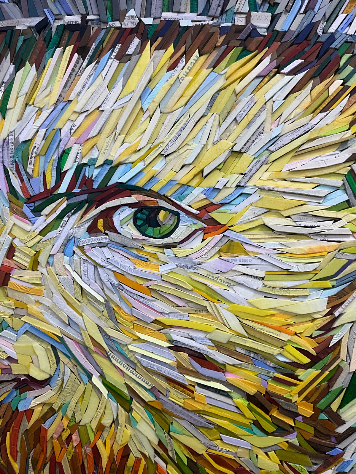 Kyuhak Lee, Self Portrait in a Felt Hat. 1887, 2024