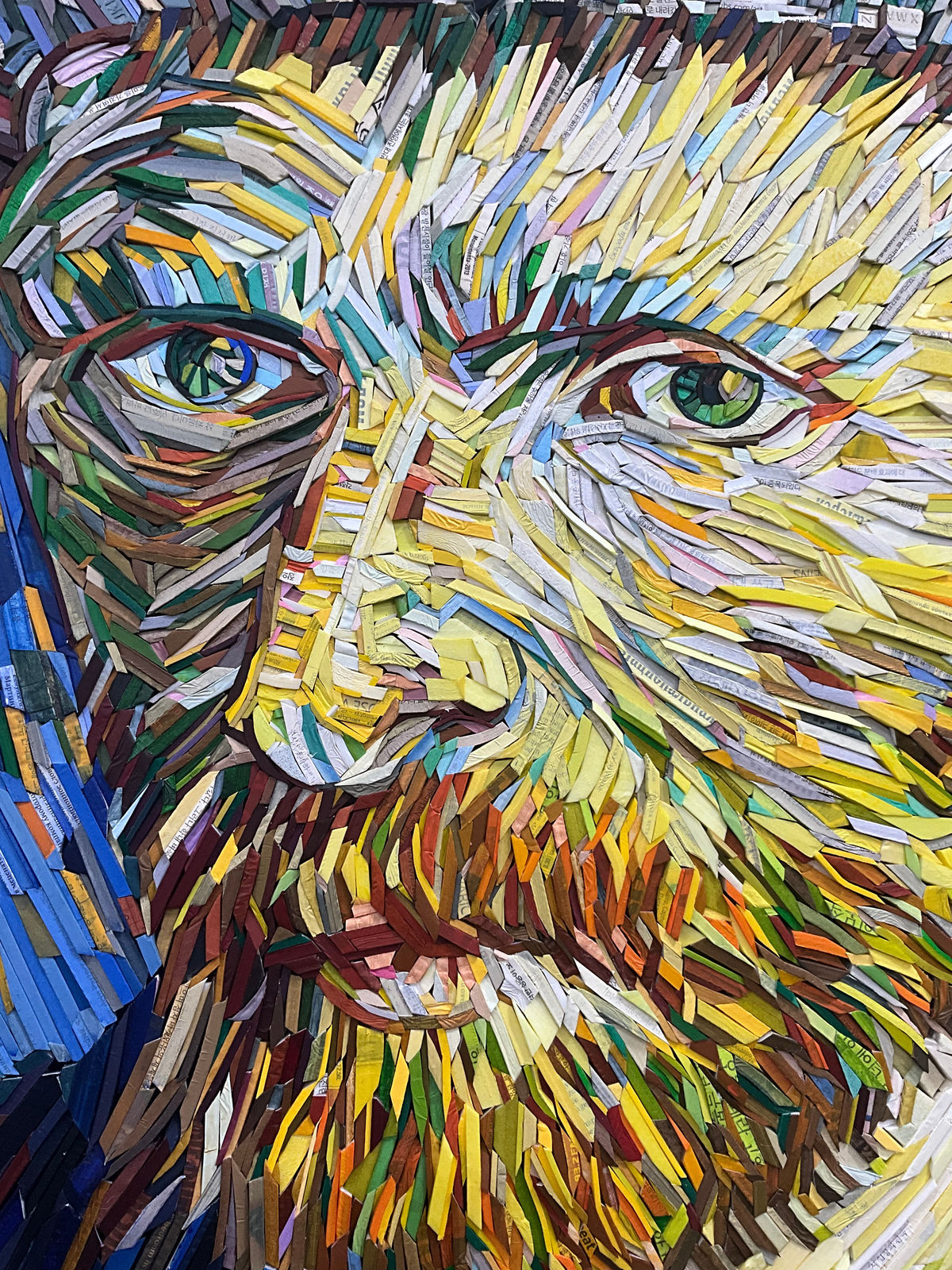 Kyuhak Lee, Self Portrait in a Felt Hat. 1887, 2024