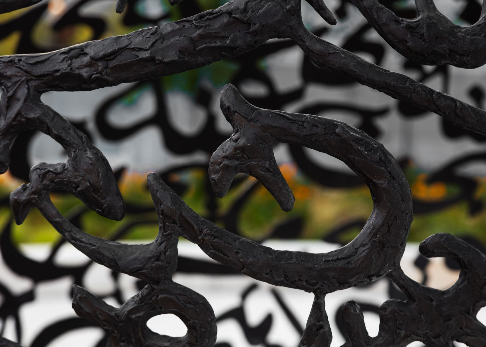 Ghada Amer, You Are What You Seek (Woodbine Commission), 2022