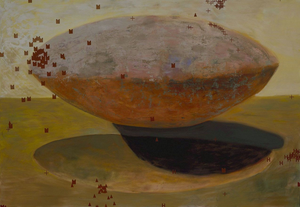 Jesse Chapman, The Pebble, 2007
