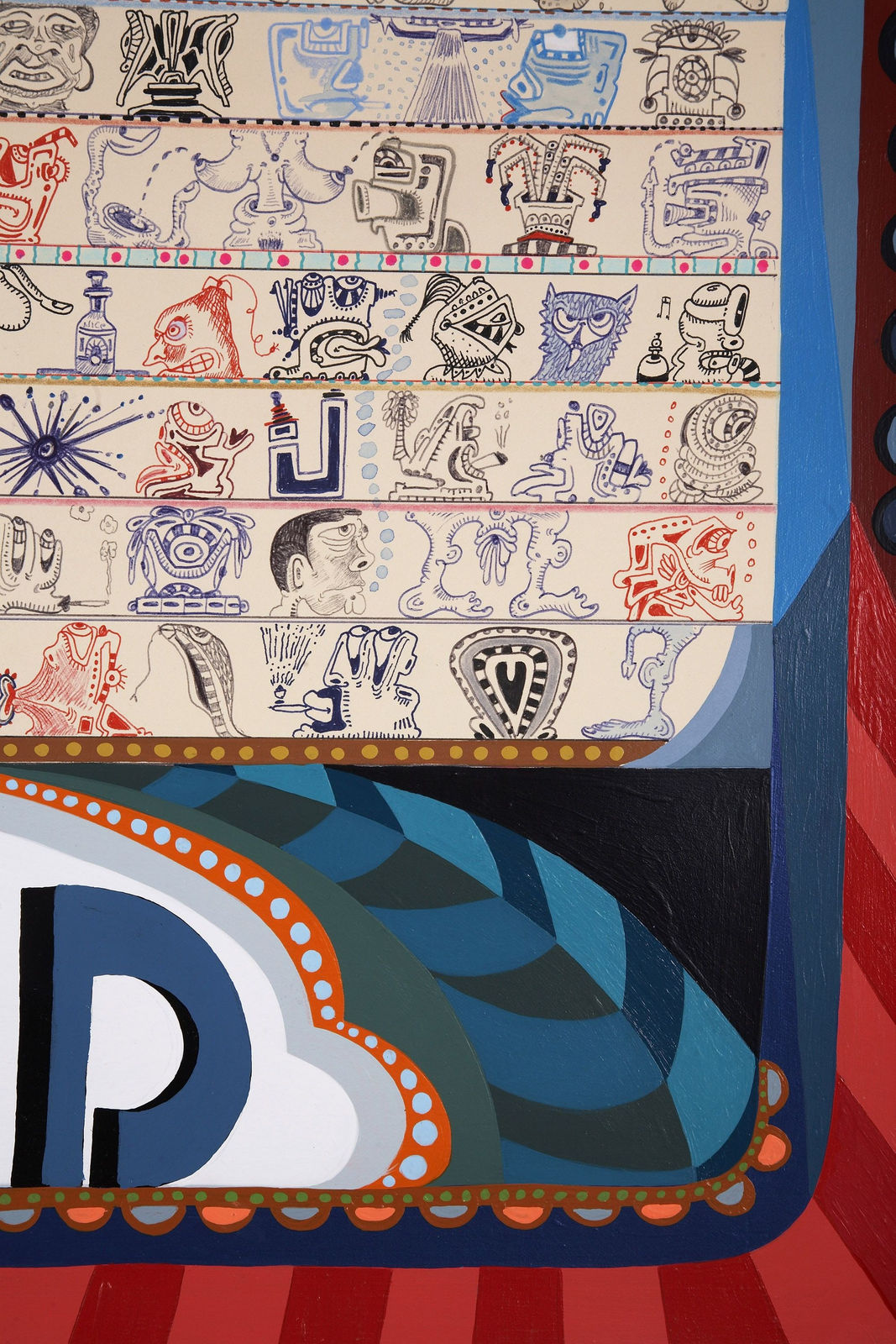 Erik Parker, Behold, 2008