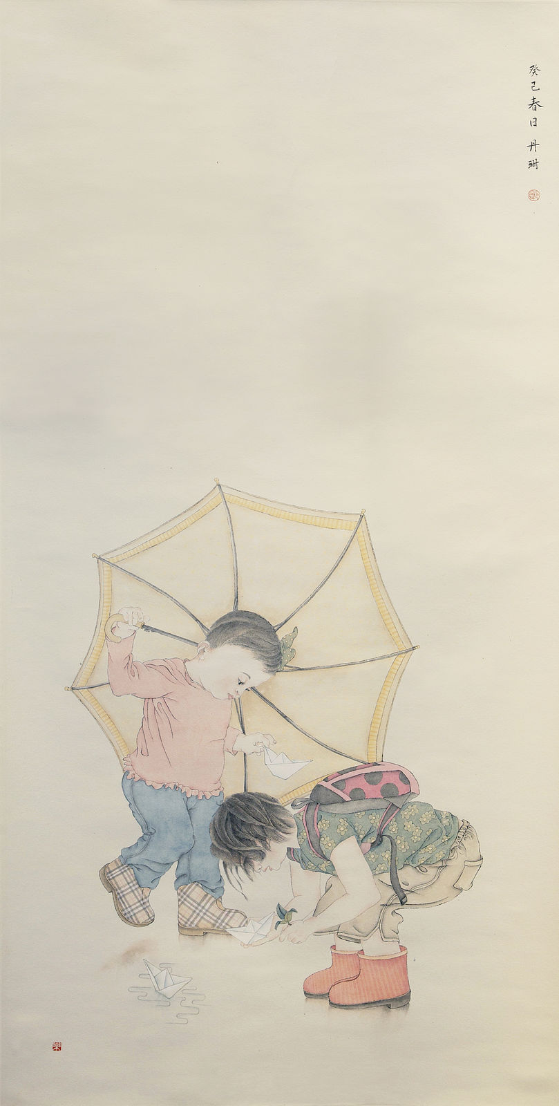 Sam Cheng 鄭丹珊, Paper Boats 紙船