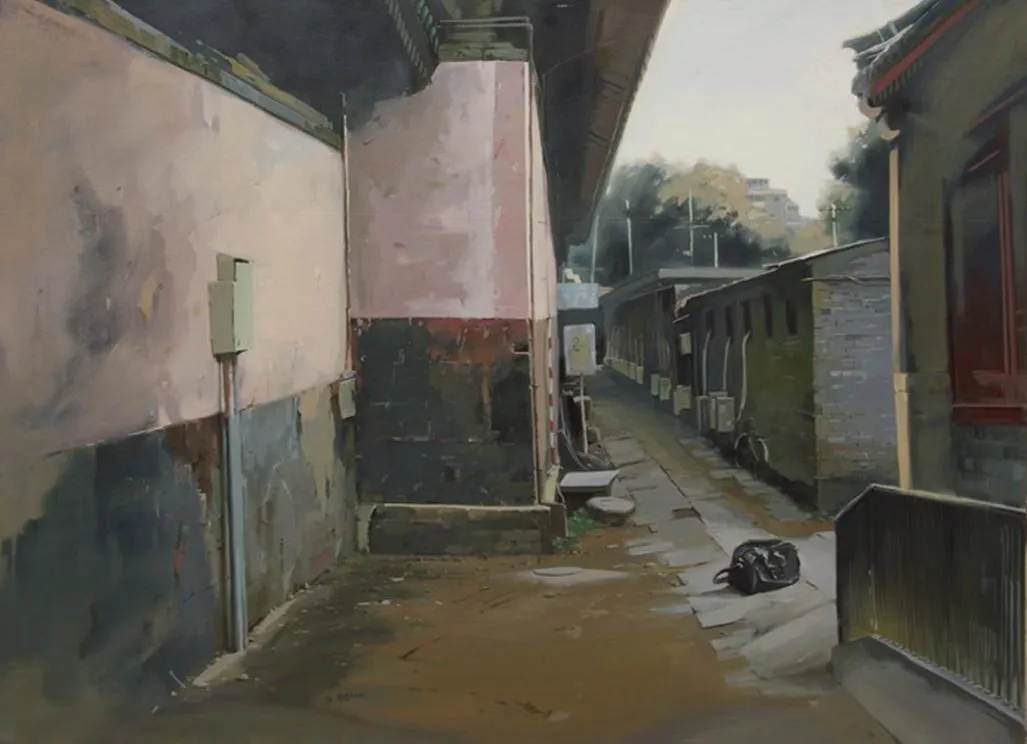 Liang Hongli 梁宏理, Who No.4, 2008