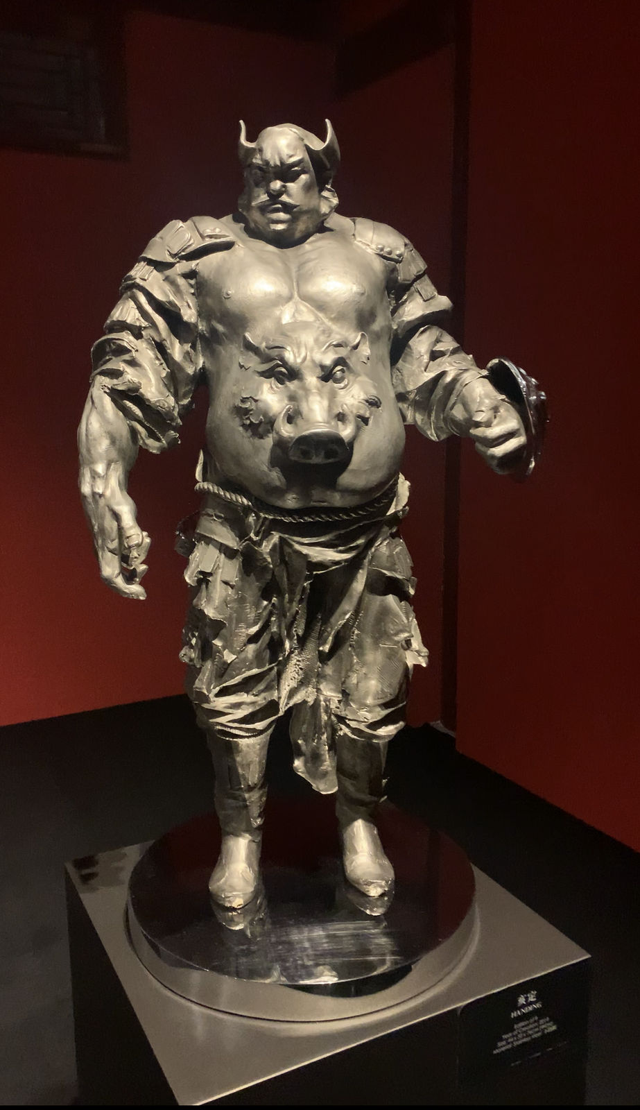 Ren Zhe 任哲, (Pig) Hai Ding 亥定 (M), 2019