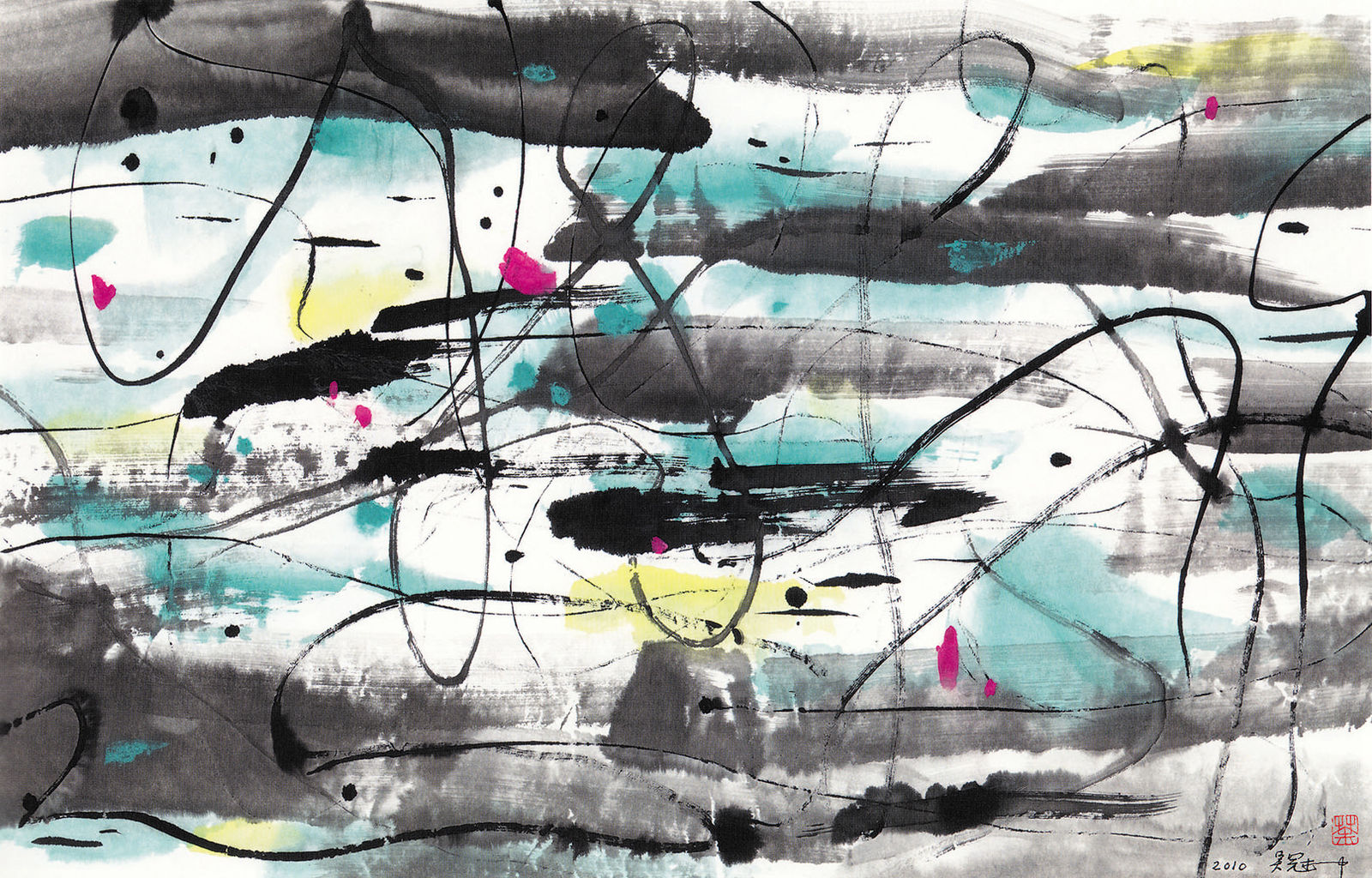 Wu Guanzhong 吳冠中, 夢醒 Awakening from a Dream, 2010