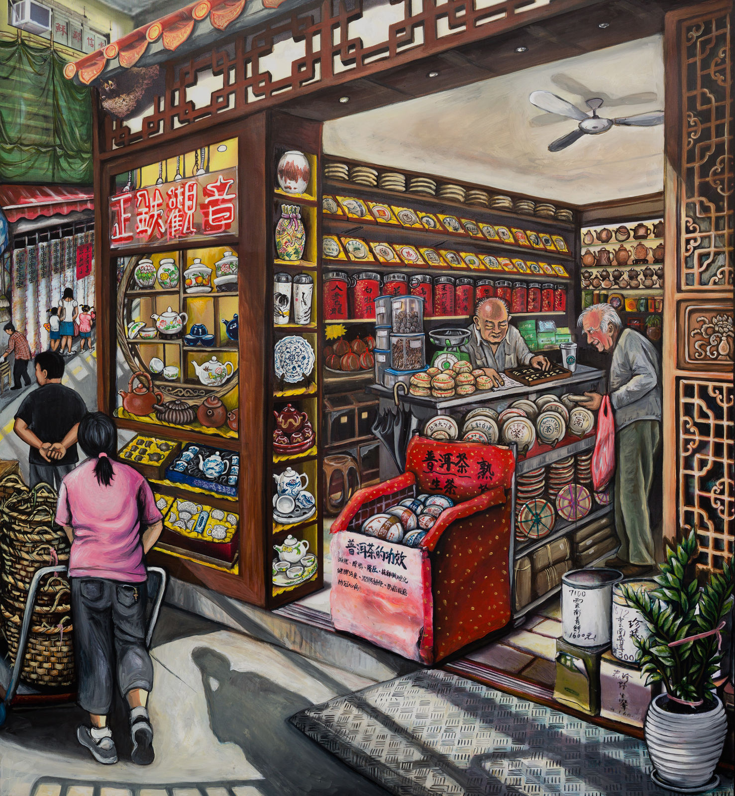 Louise Soloway Chan 陳路思, Tea Shop 茶葉鋪, 2012