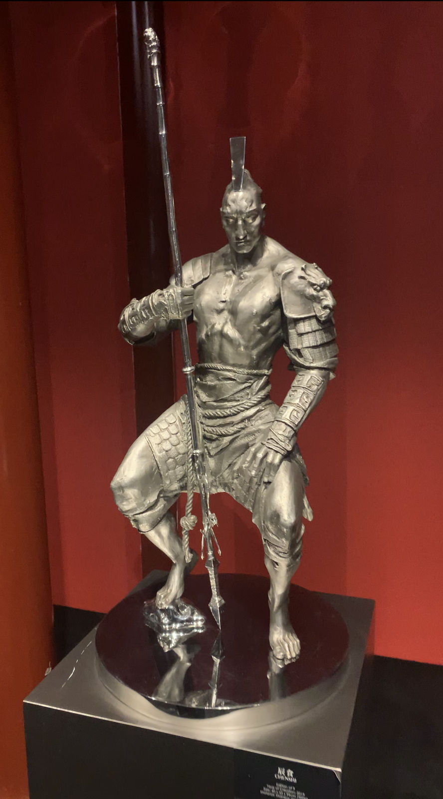 Ren Zhe 任哲, (Dragon) Chen Shi 辰食 (M), 2019