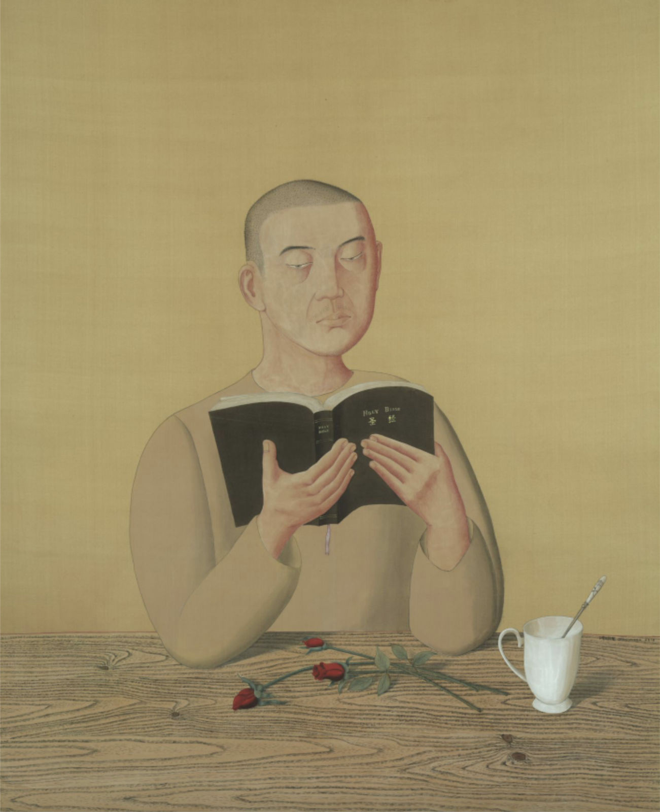 Chen Lianqing 陳聯慶, Reading the Bible 圣经, 2014