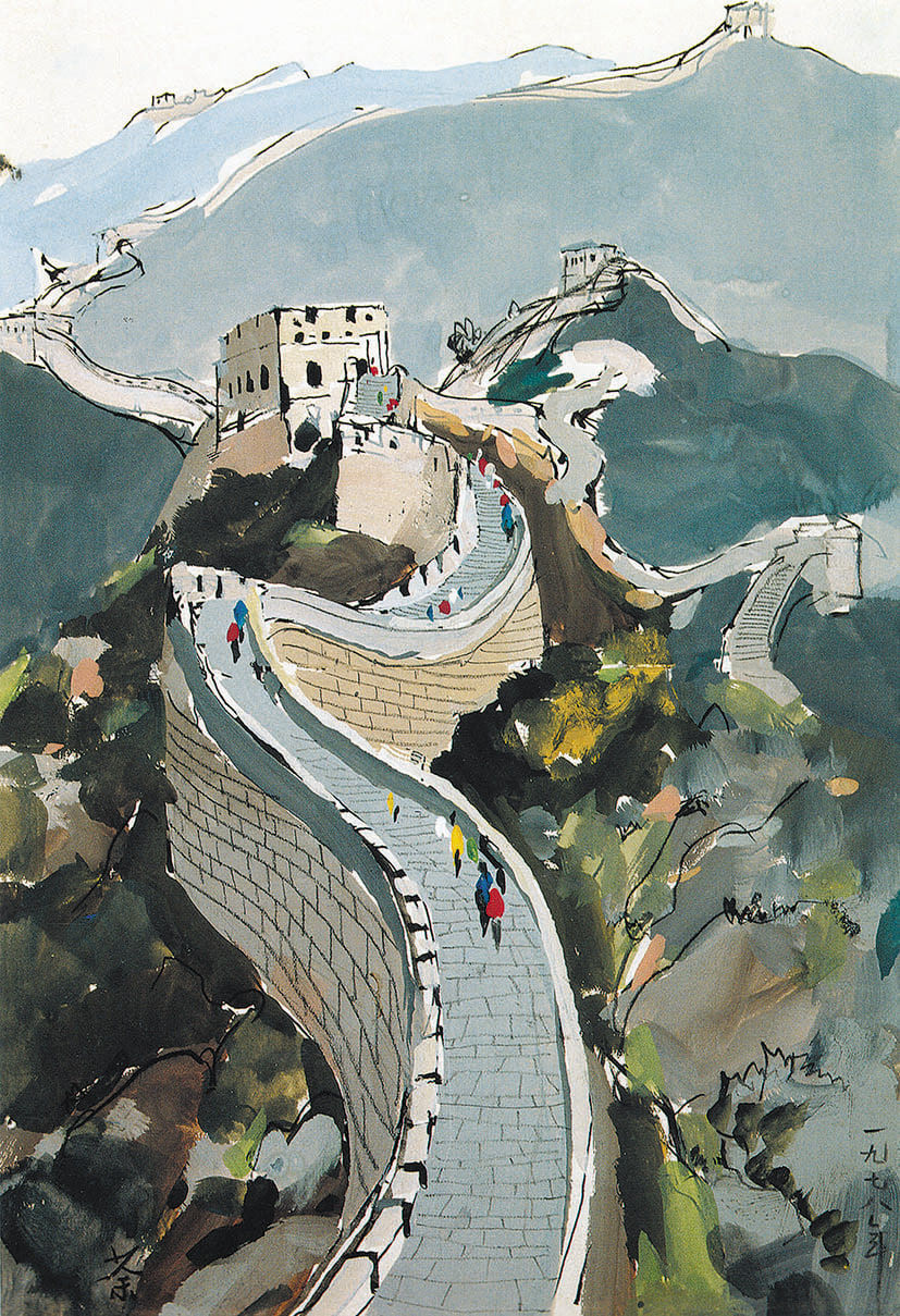Wu Guanzhong 吳冠中, The Great Wall (II) 長城（二）, 1978