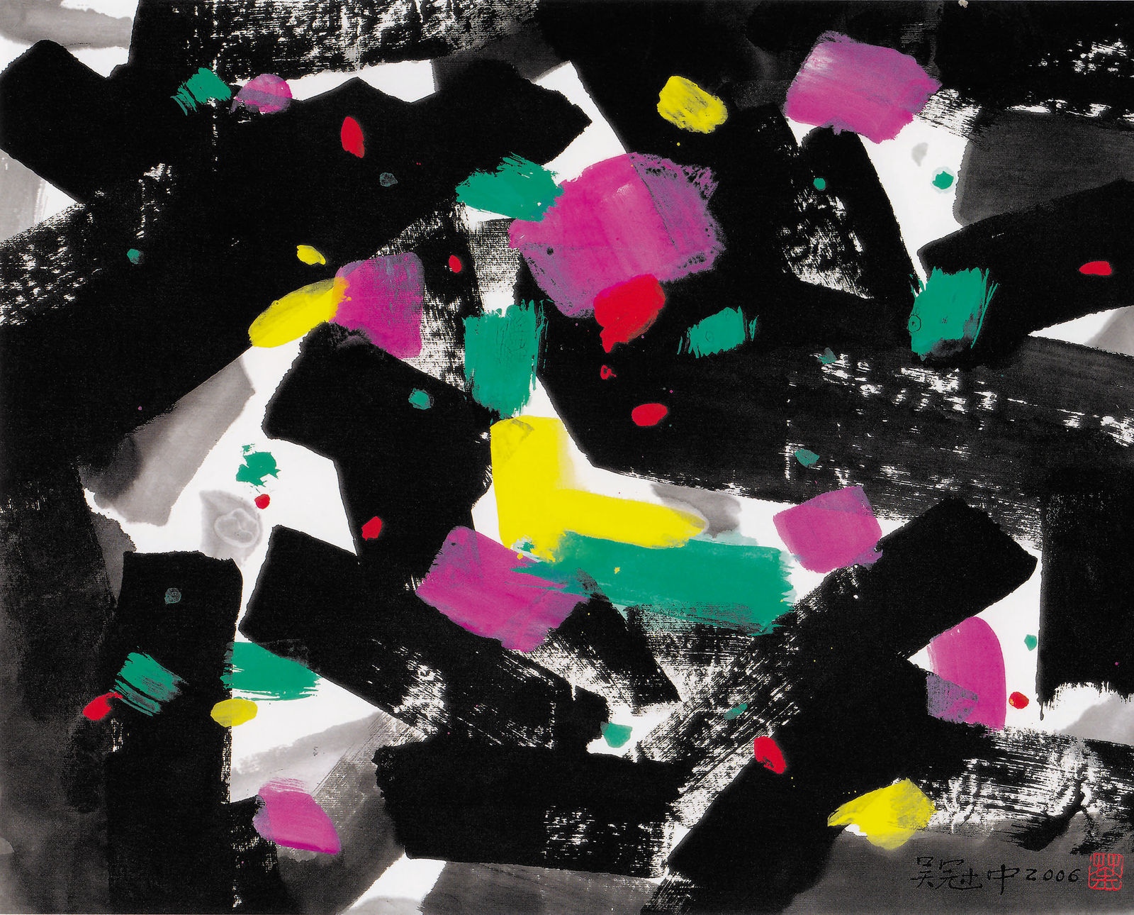 Wu Guanzhong 吳冠中, Evening Bell 晚鐘, 2006